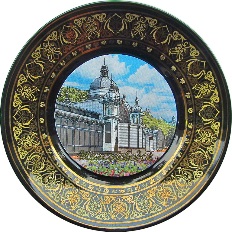Декоративная тарелка Железноводск